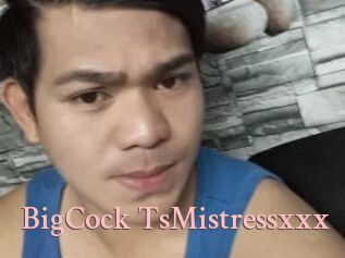 BigCock_TsMistressxxx