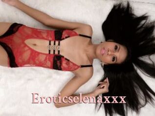 Eroticselenaxxx