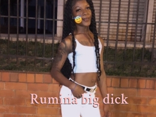 Rumina_big_dick