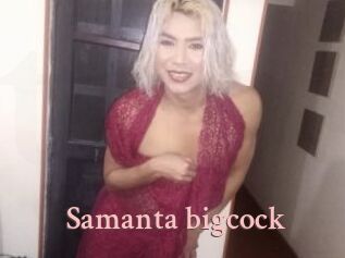 Samanta_bigcock