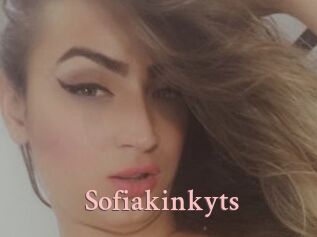 Sofiakinkyts