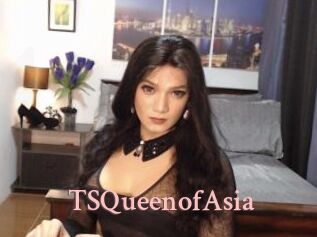 TSQueenofAsia